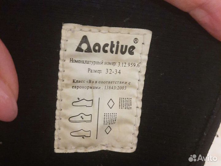 Роликовые коньки детские раздвижные