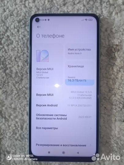 Xiaomi Redmi Note 9, 3/64 ГБ