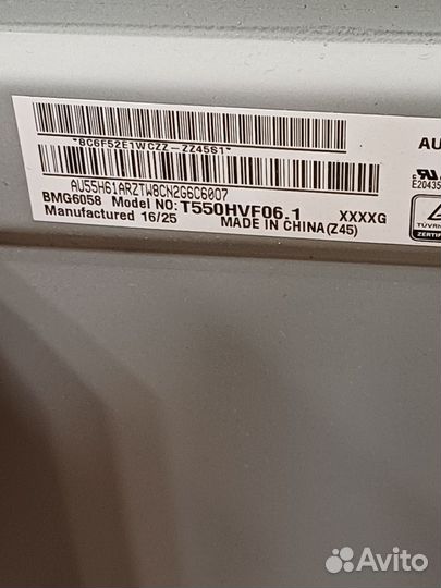 Панель (матрица) для телевизора Sony KDL-55W807C