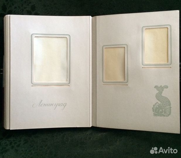 Альбом для фотографий «Ленинград»