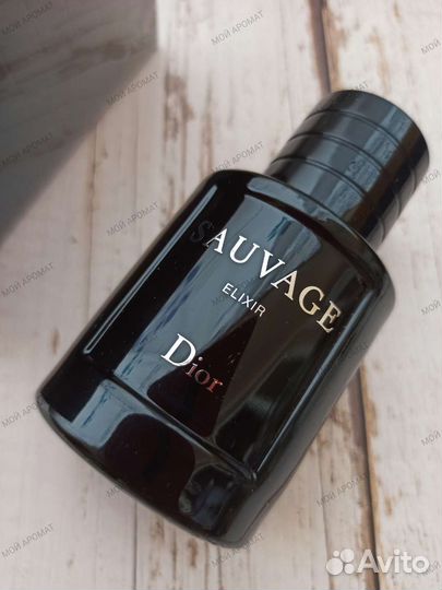 Sauvage Elixir Dior 60 мл