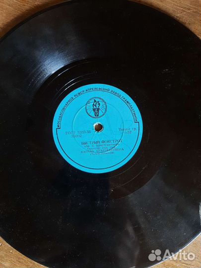 Виниловые пластинки СССР,разные