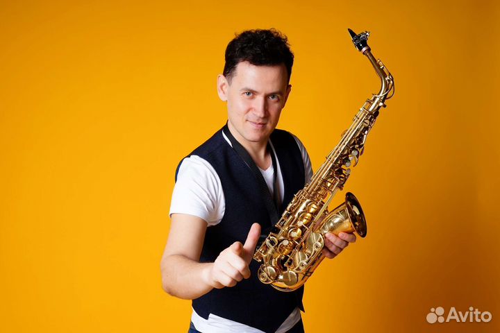 Саксофонист на Новый Год, свадьбу, корпоратив