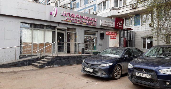 Помещение свободного назначения 212 кв.м. с аренда