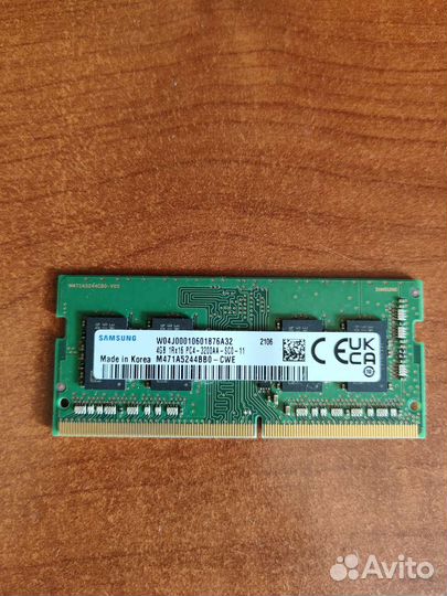 Оперативная память для ноутбука DDR4 3200 SO-dimm