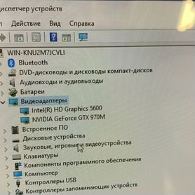 Игровой ноутбук msi