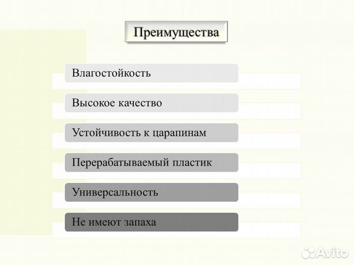 Панель пвх. Цветочные узоры, арт.06720, панно