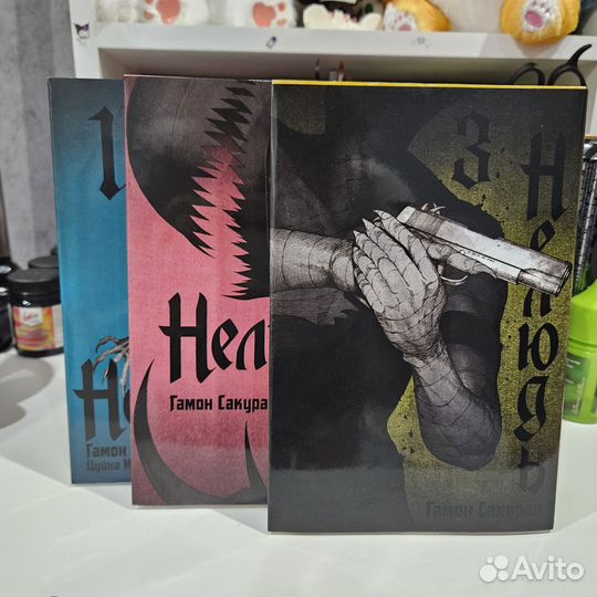 Аниме