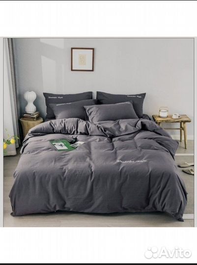 Постельное белье 1.5 новое
