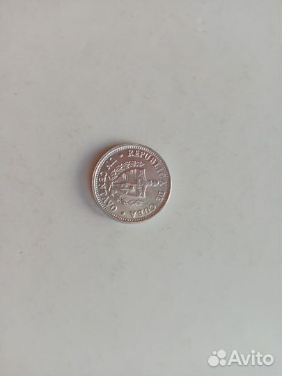 Иностранные монеты