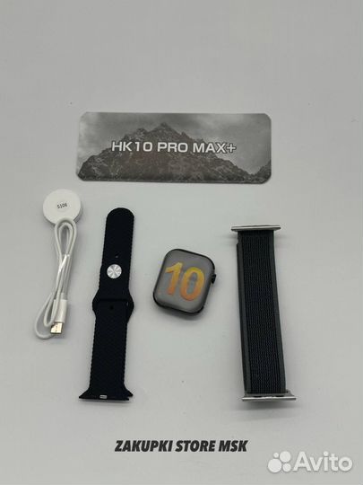 Смарт часы HK 10 Pro Max +