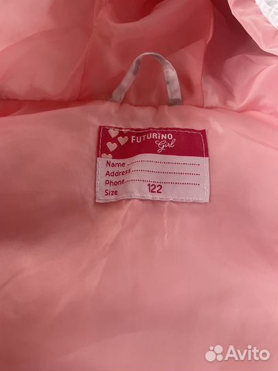 Жилетка для девочки