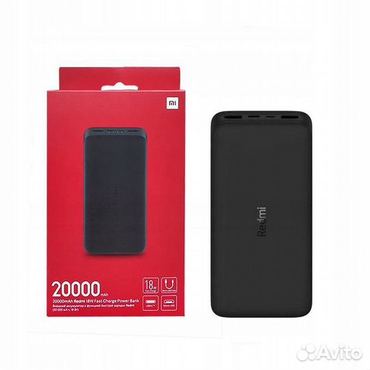 Повербанк Xiaomi Fast Charge, 20000 mAh