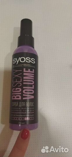 Средства для волос