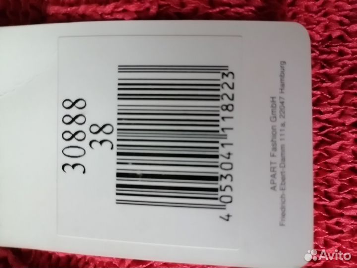 Свитер женский