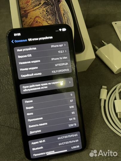 iPhone Xs Max, 64 ГБ