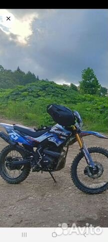 Мотоцикл Минск х250 объявление продам