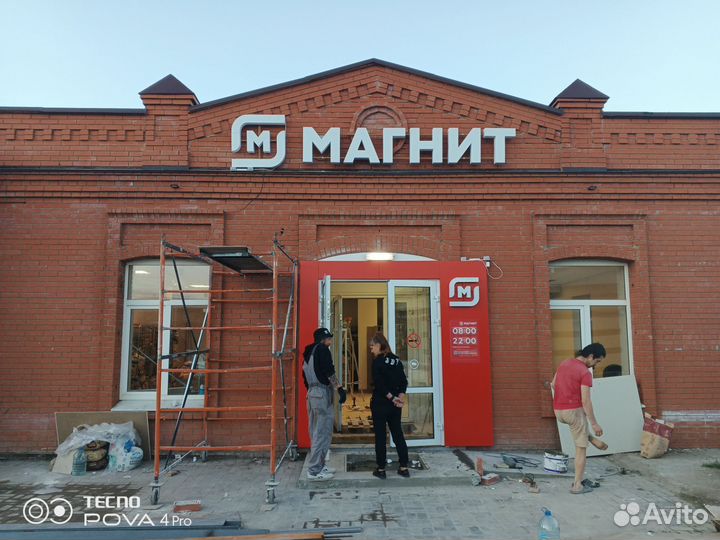 Монтаж, демонтаж наружной рекламы