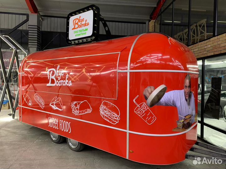 Фудтрак, Торговый прицеп, Автолавка