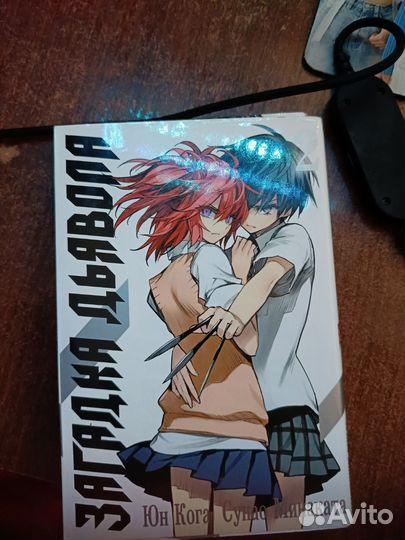 Манга загадка дьявола