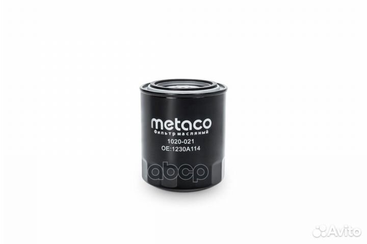 Фильтр масляный 1020021 metaco