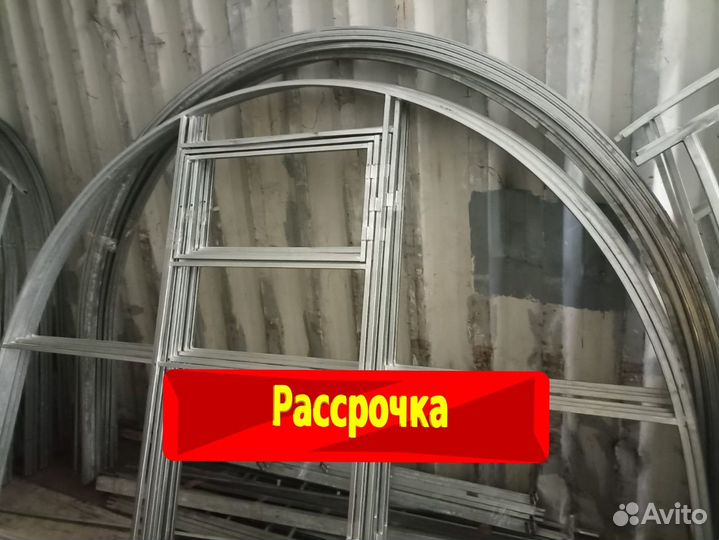 Теплица каркас 3 на 4