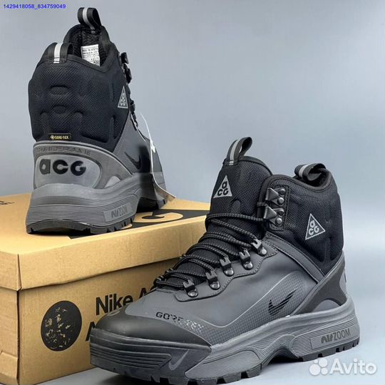 Ботинки Nike ACG Giadome Gore-Tex (с мехом) (Арт.22346)