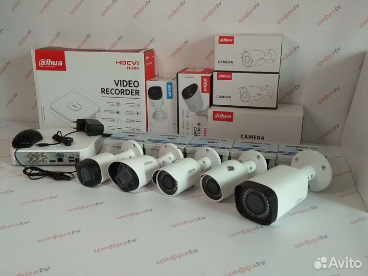Комплект видеонаблюдения IP 4Мп Dahua 5 камер zoom