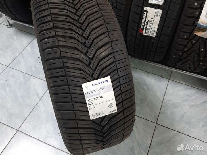 Michelin CrossClimate+ 225/40 R18