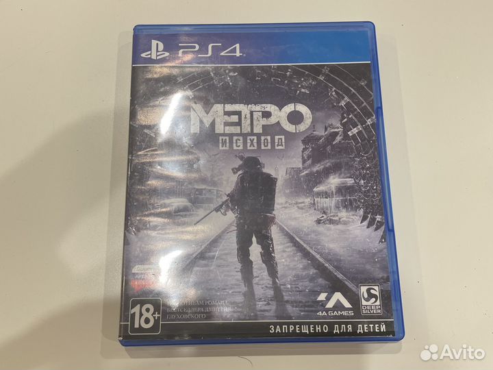 Игры для приставок ps4