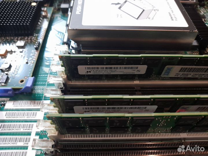 Сервер IBM X3550 M4