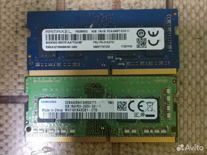 DDR4 DDR3 DDR2