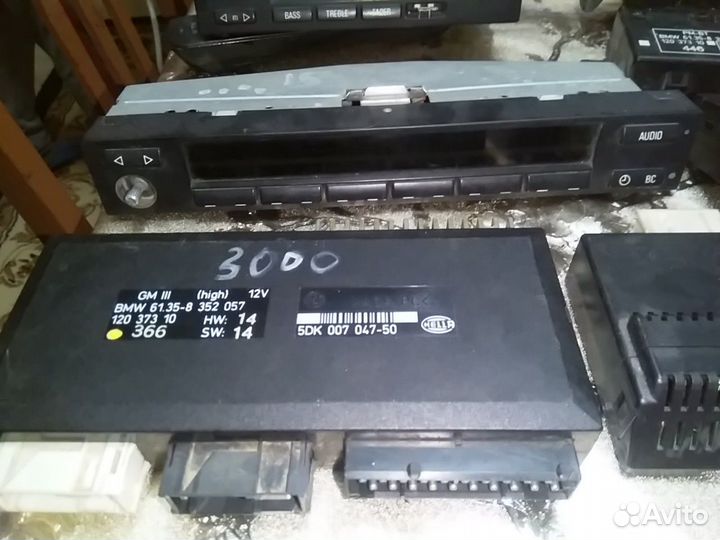 Блоки управления на бмв е38 1996гв
