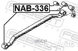 NAB-336 сайлентблок задней рессоры nissan cabst