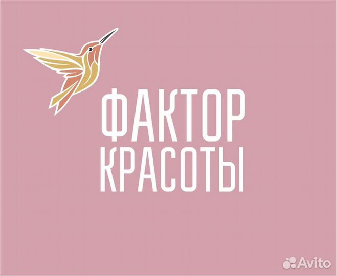 Парикмахер универсал