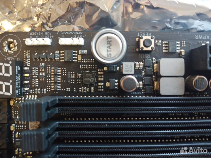 Asus ROG X 570 Crosshair viii Hero (WI-FI)