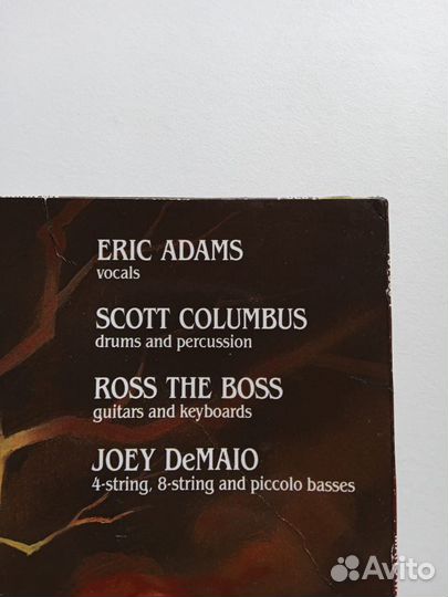 Manowar LP. Винил