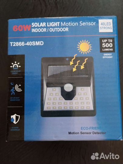 Фонарь на солнечной батарее