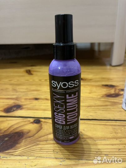 Спрей для укладки syoss