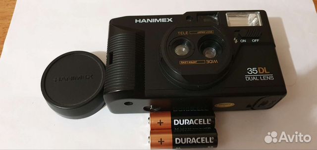 Плёночный фотоаппарат