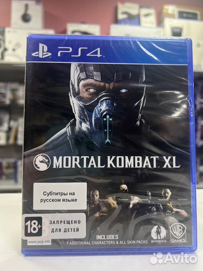 PS4 Mortal Kombat XL