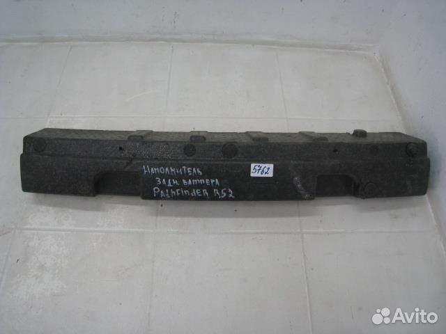 Абсорбер заднего бампера Nissan Pathfinder R52