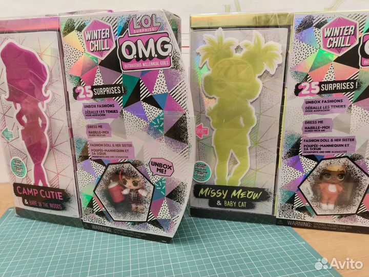 Кукла L.O.L. Surprise OMG Winter Chill