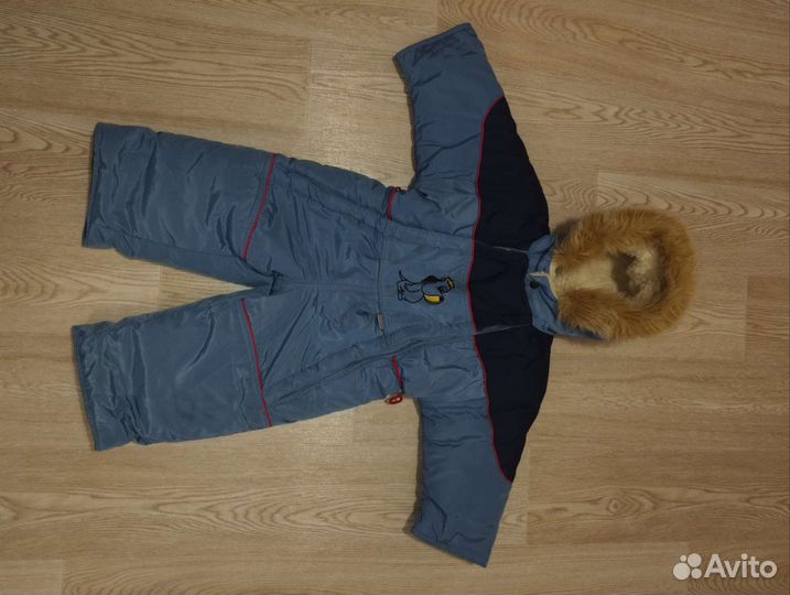 Костюм детский