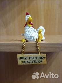 Статуэтки, шкатулки декоративные