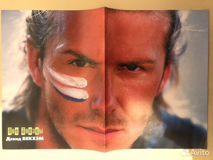 Плакаты cool Сталлоне, Ван Дамм, Бэкхэм