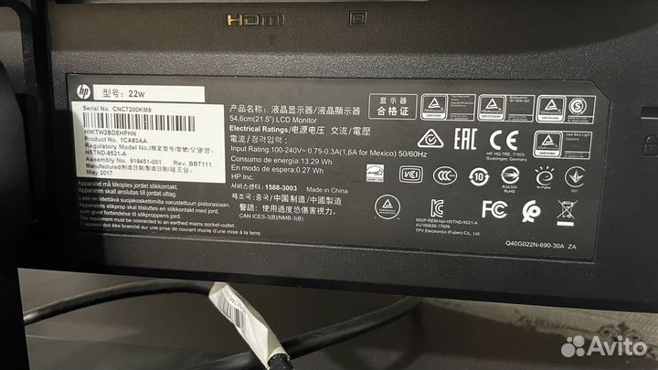 Монитор hp 22w