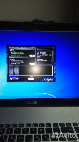 Кодирование BMW, программирование, диагностика