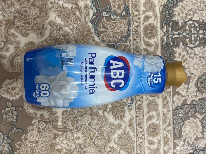 Бытовая химия турецкая(оригинал)