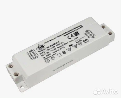 Источник питания стабилизированного напр.LED